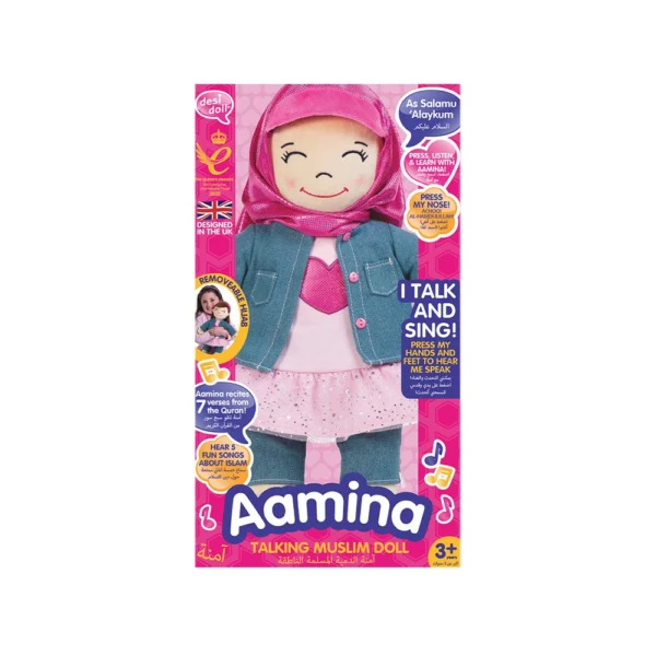 Aamina English/Arabic Speaking (Desi Doll)