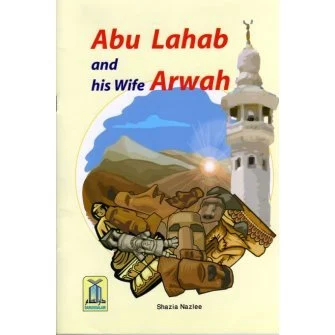 Abu Lahab and his wife Arwah