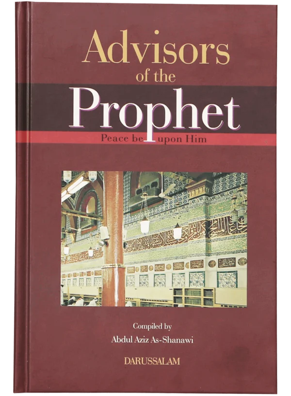 Advisors of the Prophet (PBUH)