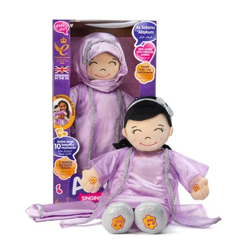Amira the Singing Princess (Desi Doll)