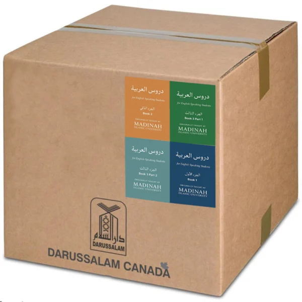 ARABIC COURSE LUGHA AL-ARABIA FOR ENGLISH SPEAKING