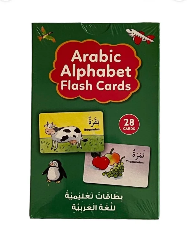 Arabic Alphabet Flash Cards