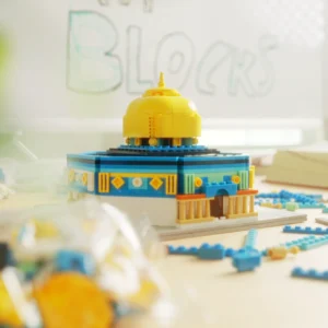 As Sakhra – Islamic Building Blocks –