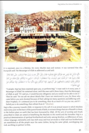 Atlas of Hajj & Umrah: History &