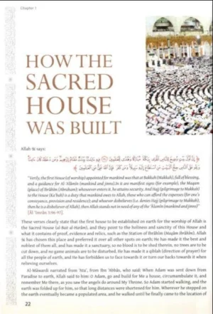Atlas of Hajj & Umrah: History &