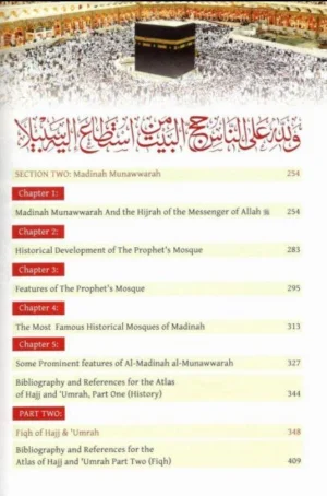 Atlas of Hajj & Umrah: History &