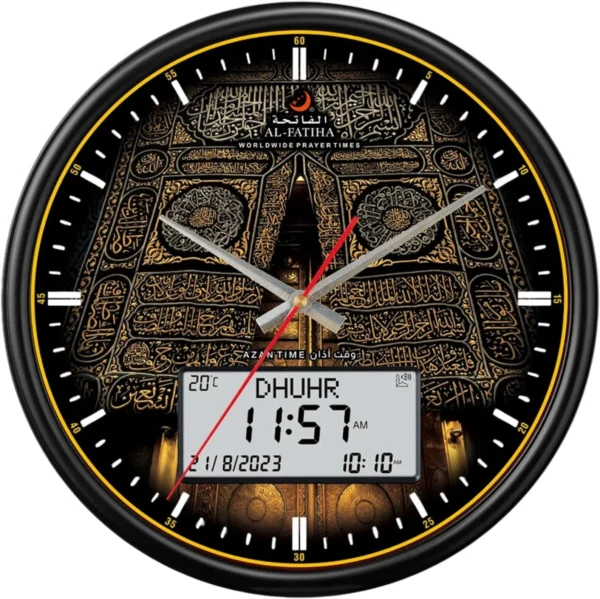 Azan Clock Large (Round)