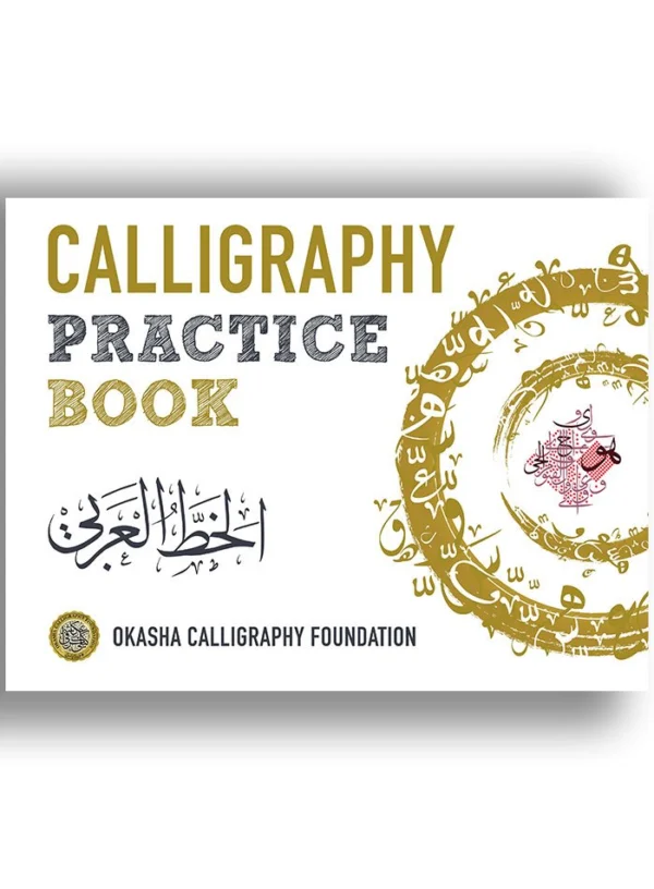 Calligraphy Practice Book