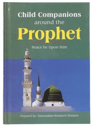 Child Companions around the Prophet