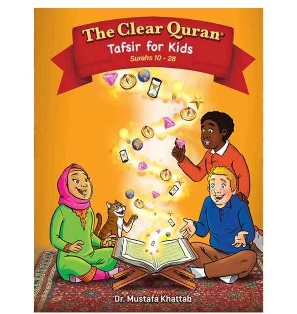 The Clear Quran – Vol 3 (Surahs