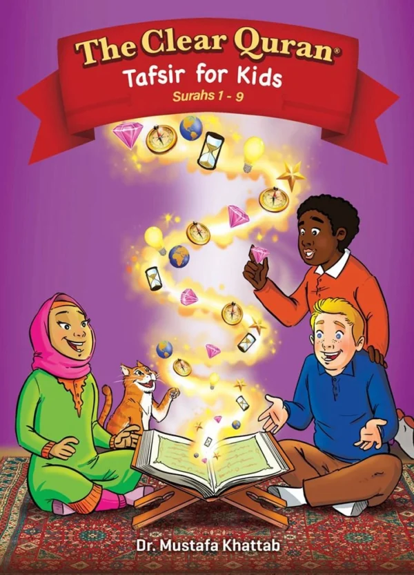 The Clear Quran Vol 4 (Surahs 1-9)