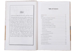 Commanders of the Muslim army – Among