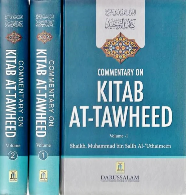 Commentary on Kitab At-Tawheed (2vol) HB