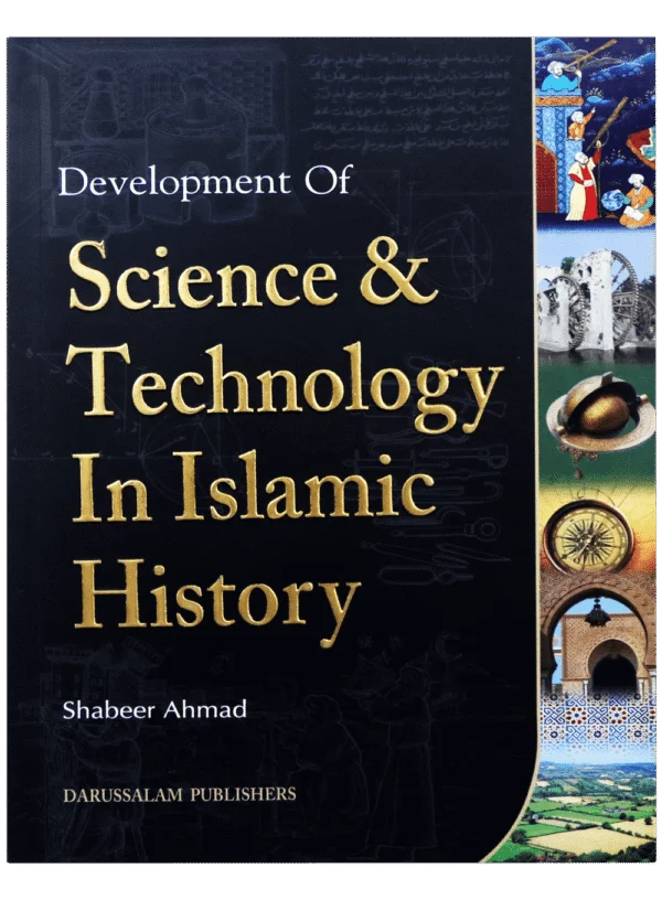 Development of Science & Technology In Islamic
