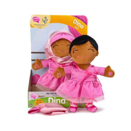 Dina Ballerina My Little Muslim Friends( Desi