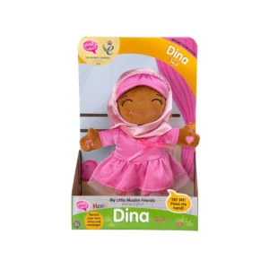 Dina Ballerina My Little Muslim Friends( Desi