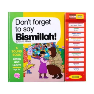 Dont Forget to Say Bismillah Story Sound