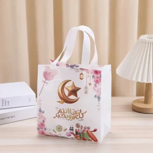 Eid Celebration Gift Bags – White Castle