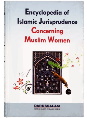 Encyclopedia of Islamic Jurisprudence Concerning Muslim Women
