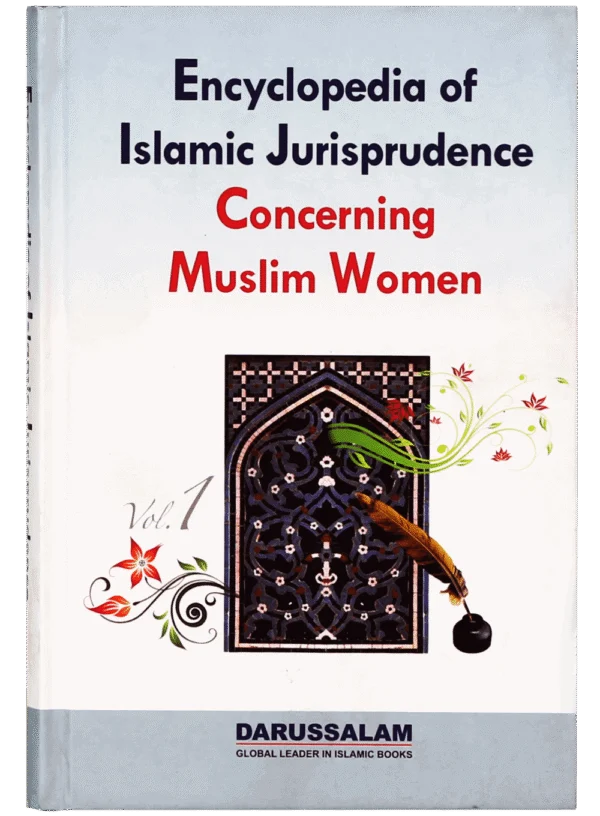 Encyclopedia of Islamic Jurisprudence Concerning Muslim Women
