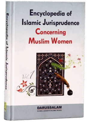 Encyclopedia of Islamic Jurisprudence Concerning Muslim Women