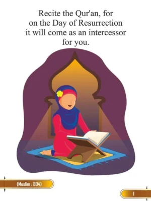 Etiquettes of Quran Recitation Islamic Manners Series