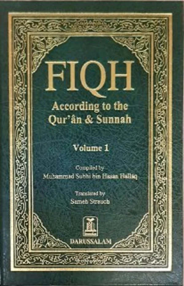 FIQH ACCORDING TO QURAN & SUNNAH –