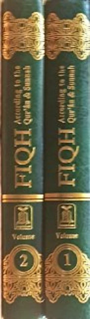 FIQH ACCORDING TO QURAN & SUNNAH –