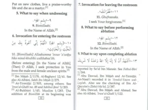 Fortress of the Muslim – Eng. –