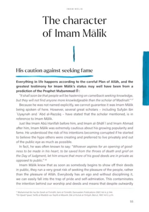 THE FOUR IMAMS