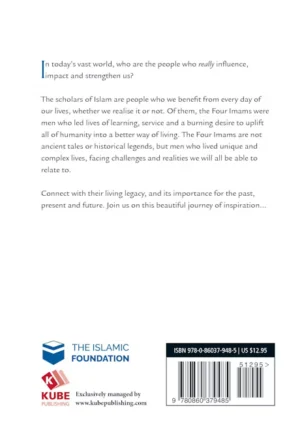 THE FOUR IMAMS