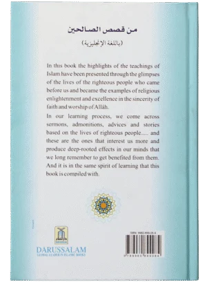 Glimpses of the Lives of Righteous People