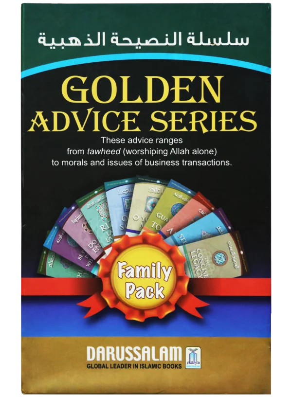 GOLDEN ADVICE SERIES -10.VOL.SET