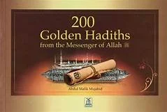 200 Golden Hadiths (HB)