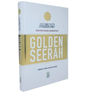 Golden Seerah