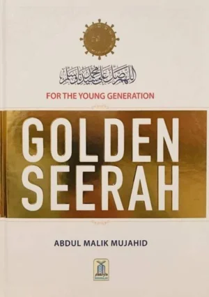 Golden Seerah