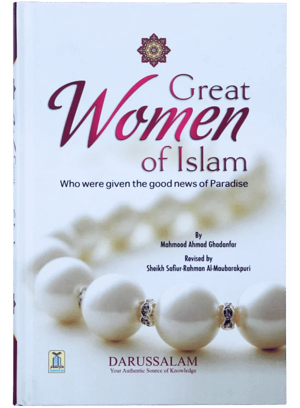 Great Women of Islam