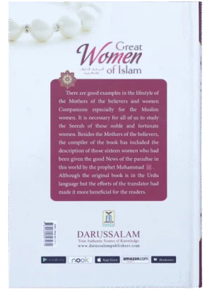 Great Women of Islam