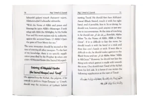 Hajj, Umrah & Ziyarah Pocket size