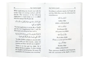 Hajj, Umrah & Ziyarah Pocket size