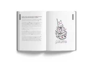 A HANDBOOK OF ACCEPTED PRAYERS