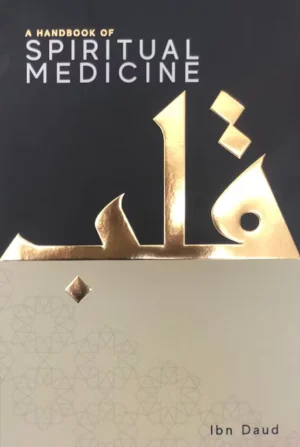 A HANDBOOK OF SPIRITUAL MEDICINE (PB)