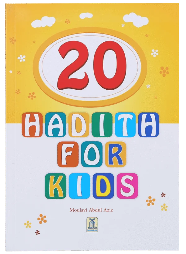 20 Hadith for Kids