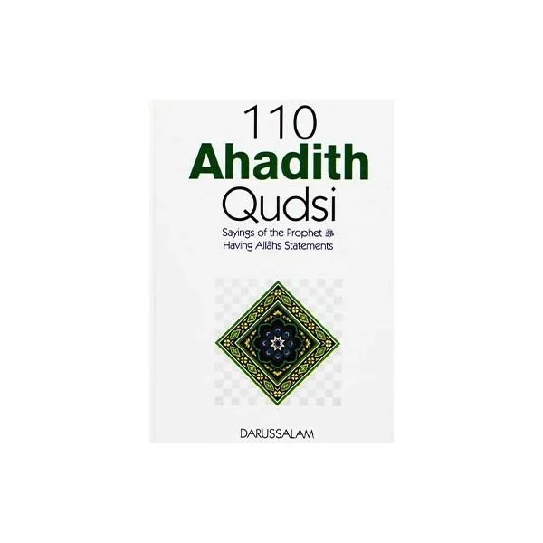 110 Hadith Qudsi