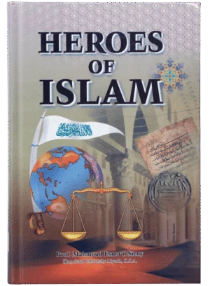 Heroes of islam