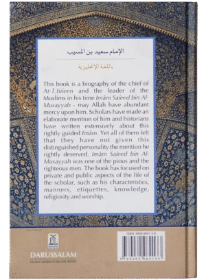 Heroes of islam