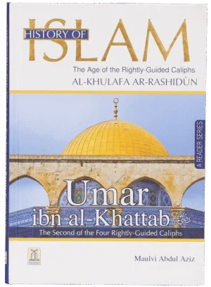 History of Islam- Umar Bin al- Khattab