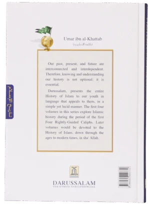 History of Islam- Umar Bin al- Khattab