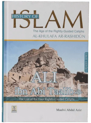 History of Islam- Ali Ibn Ai Taalib