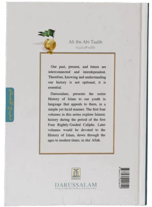 History of Islam- Ali Ibn Ai Taalib